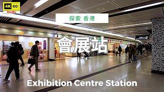 會展站 4K | Exhibition Centre Station | DJI Pocket 2 | 2025.02.09