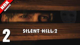 ฉันไม่มีที่ซ่อนตอนผีหา | Silent Hill 2 - Part 2