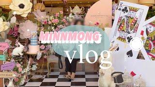 VLOG : 늦은 발렌타인데이 기록 ( 코엑스 컨티넨탈 호텔 딸기 애프터눈티, 샤롯데씨어터 몽중식, 스위니토드 디너, 삐아프 2023년 발렌타인데이 초콜렛 )