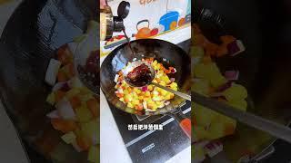 用家里的剩饭给媳妇做土豆肥牛烩饭 #土豆肥牛 #烩饭 #厨男 #我的厨房日记 #会做饭的男人最帅