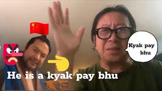 lhaksam said he is a kyak pay bhu just ignore him . dont touch kyakpa .  #tibetanvlogger