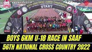 Boys 6km Race U-18 in SAAF 56th NATIONAL CROSS COUNTRY 2022 #SAAF #crosscountry