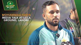 Mohammad Haris Media Talk at LCCA Ground, Lahore | Day 1 of Camp ahead of New Zealand Tour | MA2A