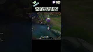 유일한 카이팅 메이지 카시오페아