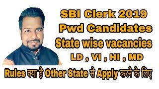 S.B.I Clerk 2019 Pwd Candidates State Wise Vacancy || Hope For Divyangjan