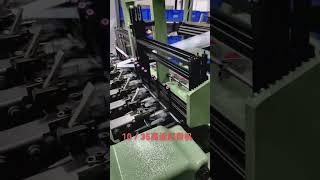 high speed 10/35 needle loom weaving machine