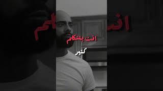 حرية التعبير في الوطن العربي!