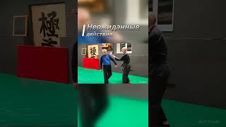 Неожиданные действия #джиуджитсу #самооборона