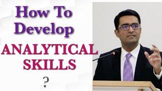 How To Develop Analytical Skills ? - Umar Riaz