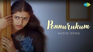 Ponnurukum - Audio Song | Koodevide | Johnson | S. Janaki