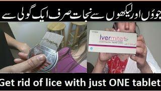 How to get rid of Lice | Remove Lice With 1 Tablet | Remove Lice & Lice Eggs | lice removel, natasha