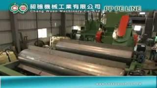 HDPE Bottle Recycling Line.wmv