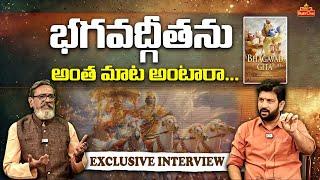 Hindu Janashakthi President Lalith Kumar Exclusive Interview With Madan Gupta | Bhaktione