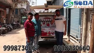 MOBILE  SODA VAN /soda machine maruti Omni mobile van soda machine /