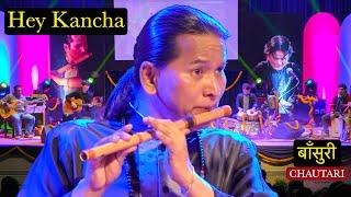 Eh Kancha Thattai Ma | Instrumental Flute Live | Bansuri Tabla Ko Dhun | Pancha Lama & Shrawan Lama