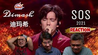 Dimash (Димаш) 迪玛希《SOS 2021》|| 3 Musketeers Reaction马来西亚三剑客【REACTION】【ENG SUBS】