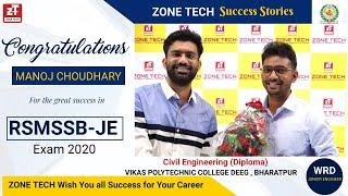 RSMSSB-JE CIVIL (Diploma)Toppers | Manoj Choudhary | WRD Junior Engineer | ZONE TECH Student Success