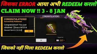 FREE FIRE REDEEM CODE TODAY 3 JANUARY REDEEM CODE FREE FIRE | FF REDEEM CODE TODAY 3 JANUARY