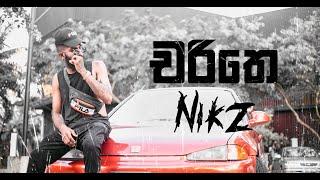 Charithe | Nikz Bro