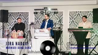 Alireza Mohammadi | SUPER MAST MIX | Jora Nadari | Morwari Dana Dana | Live Afghan Wedding NEW 2024