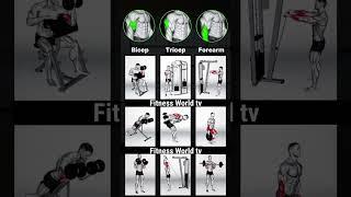 Bicep workout l fitness World tv #biceps #triceps #forearms #gym #fitness #bodybuilder #motivation