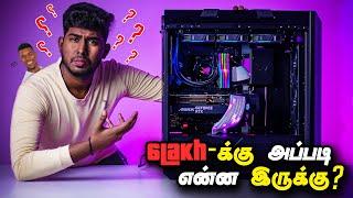 Rs.6,00,000/- PC எதுக்கு? | 6-Lakh Gaming/Productivity PC | A2D Bytes