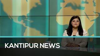 Kantipur English News 10:30 PM | Full English News - 03 March  2025