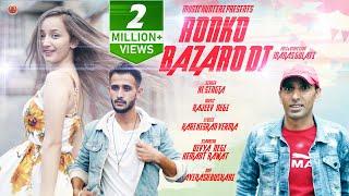 Latest Himachali Video Song - Ronko Bazaro Di By KL Singta ft Divya Negi & Hunny