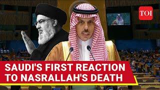 Saudi Raps Israel, Fires Veiled Jibe At U.S. In First Reaction To Nasrallah's Killing | Watch