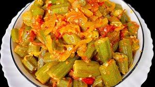 Okra Recipe قورمه بامیه به این سبک بامیه را بپزید بسیار خوشتان میایه