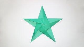 Origami Five Pointed Star - Easy Origami Star Tutorial