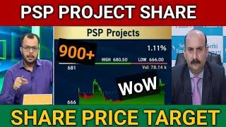 PSP Project Share Latest News Today Today | PSP Project Share Price Target 