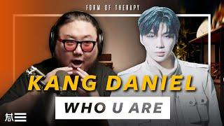 The Kulture Study: KANG DANIEL "Who U Are" MV