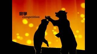 Animal World Channel 形象宣传