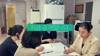 청주피부과 다시봄날의원 청주점