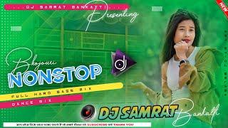 2024_Nonstop_Bhojouri_Dj_Song_-_Jumping_Dancing_-_With_Comedy_Dailouges_Mix_-_Dj_Samrat_Bankatti