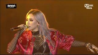 CL - '나쁜 기집애' + 'HELLO BITCHES' & 2NE1 - 'FIRE' + '내가 제일 잘 나가' in 2015 MAMA