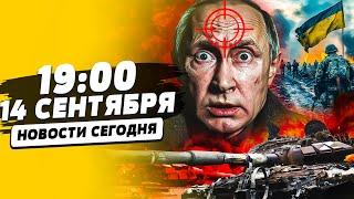 ВОТ ЭТО ПРОРЫВ! НОВЫЙ ПОХОД ВСУ НА РФ! ПРУТ ВПЕРЕД! ДРОН-ГРАНАТОМЕТ ИСПЕПЕЛИТ ВСЕХ | НОВОСТИ СЕГОДНЯ