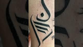 Best Tattoo Shop In Jaipur | Shiva Mantra Tattoo | XPOSE TATTOOS JAIPUR #ink #tattooing #shorts