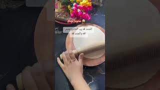 Naya kapra ka wazifa #youtubeshorts #motivation #shorts #explore #wazifa #quran #allah