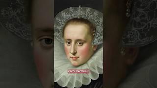 Они мылись только два раза в год. Ужасы средневековой гигиены #история #странности #гигиена #туалет