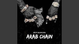 Arab Chain | Hard Trap Beat