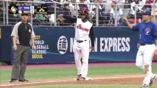 Chinese Taipei vs Netherlands | 5 - 6 | Highlights | World Baseball Classic 2017