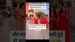 #youtubeshorts #ytshort #funny #comedyfilms #trendingshorts #shivanichaudhary