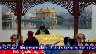 SIKH GURDWARA CERES-MODESTO CA-U.S.A.