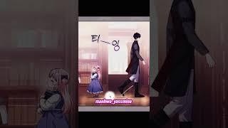 l'm being raised by villains  #manhwareccomendation #manhwa #viral #manga #manhwaedit #webtoon