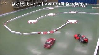 SIROサンビーサーキット レイアウト 走行の様子