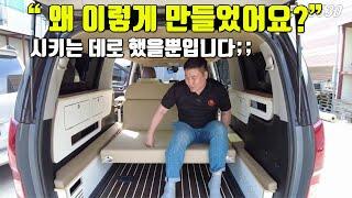 저는 고객님 시키는데로 만들었을 뿐입니다~