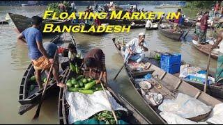 Durgasagor floating market in Bangladesh || Jimy Bosak @JamunaTVbd