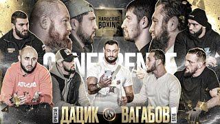 Дацик VS Вагабов. Камил Гаджиев. Папин VS Асбаров. Никулин VS Белаз. Новрузов VS Думанов.